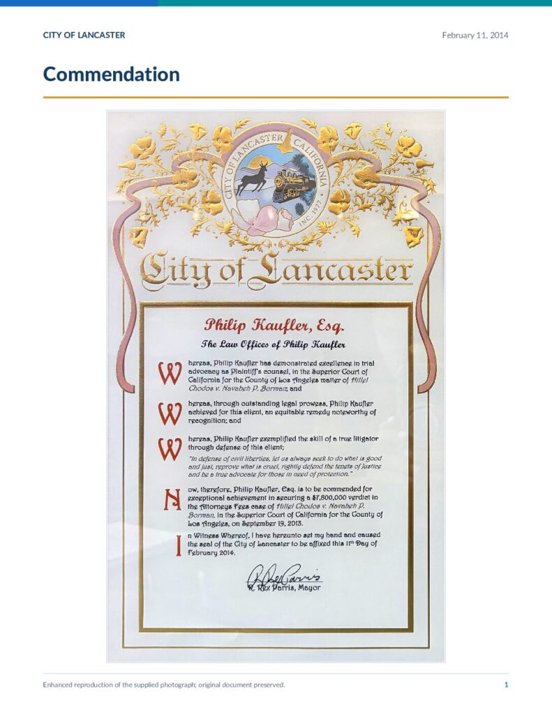 City of Lancaster commendation dated February 11, 2014
